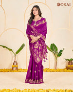 RANI